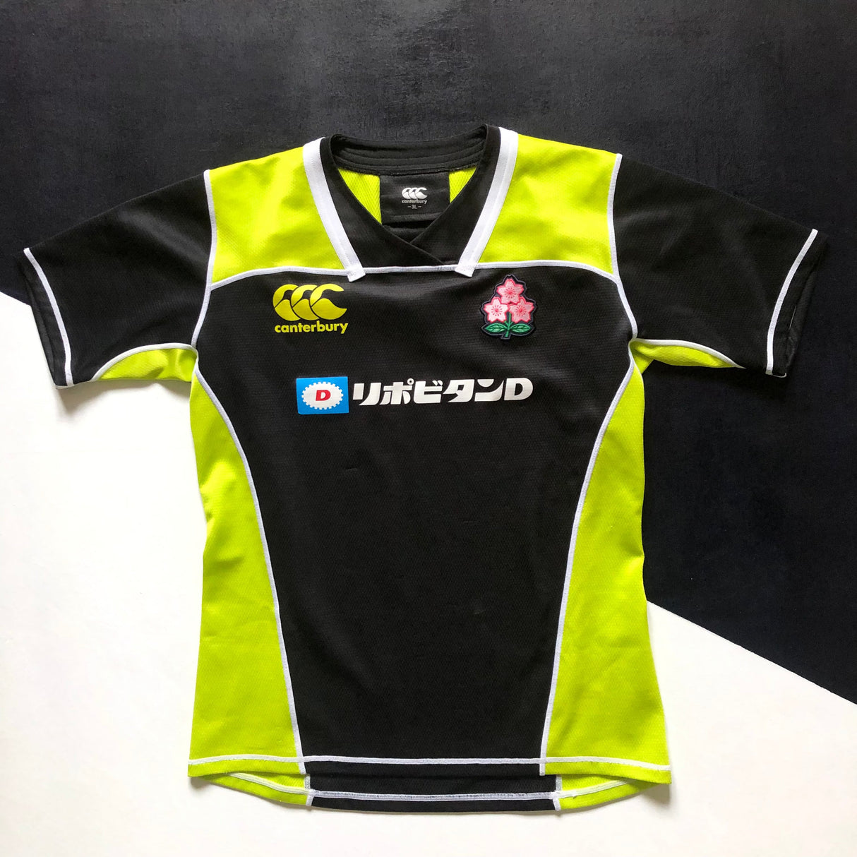 Japan National Rugby Team Training Jersey 3L Underdog Rugby - The Tier 2 Rugby Shop