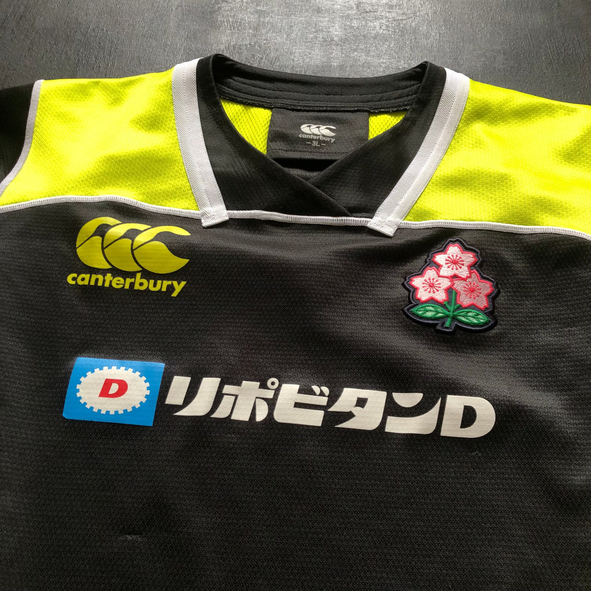 Japan National Rugby Team Training Jersey 3L Underdog Rugby - The Tier 2 Rugby Shop