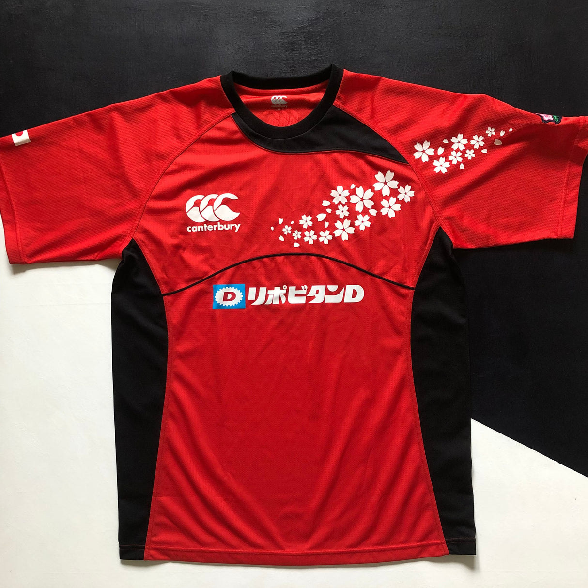 Japan National Rugby Team Training Jersey 4L Underdog Rugby - The Tier 2 Rugby Shop