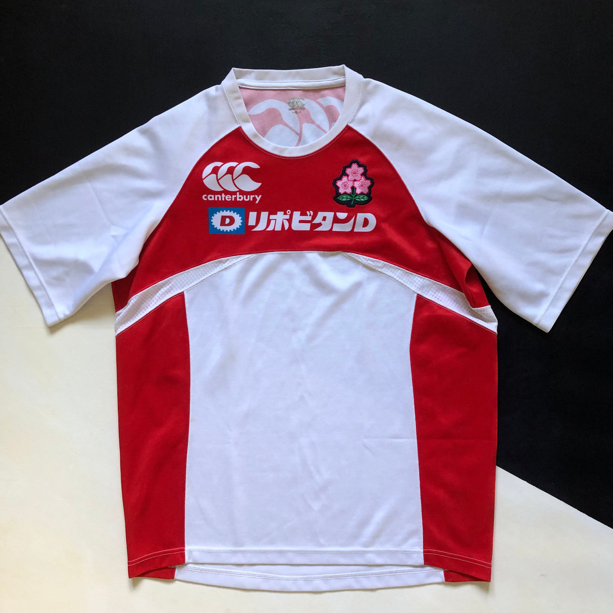 Japan National Rugby Team Training Jersey 5L Underdog Rugby - The Tier 2 Rugby Shop