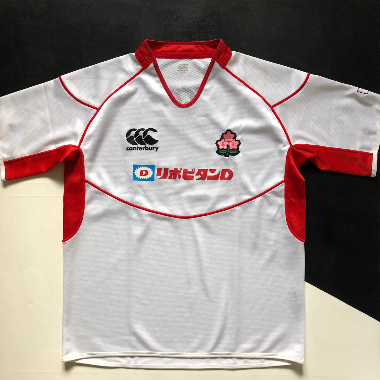 Japan National Rugby Team Training Jersey 5L Underdog Rugby - The Tier 2 Rugby Shop