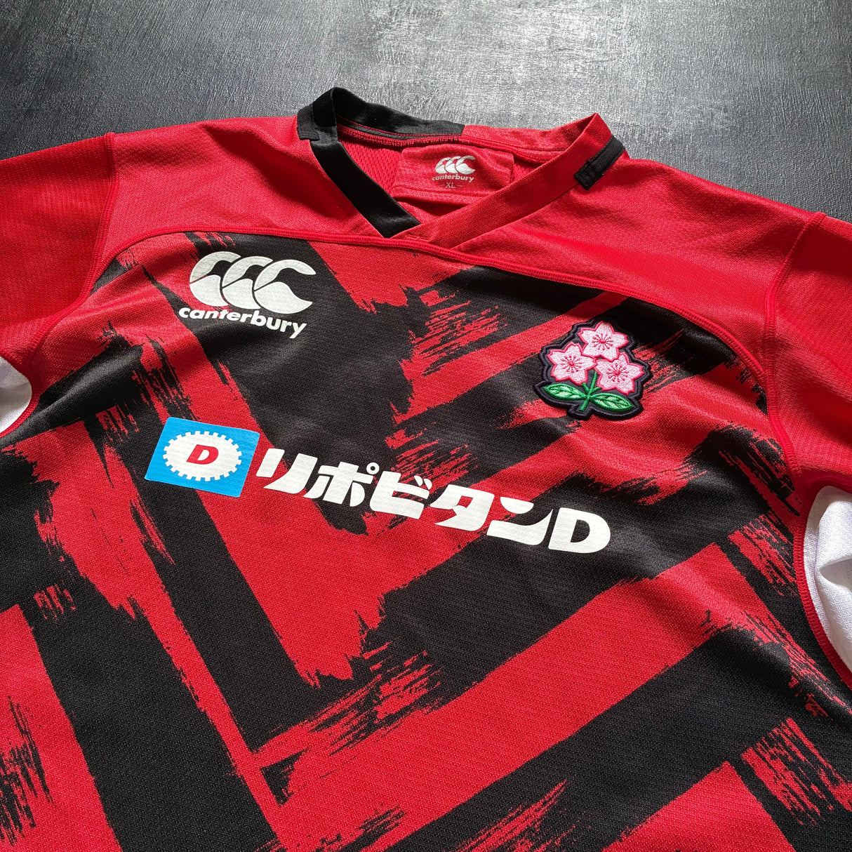 Japan National Rugby Team Training Jersey XL Underdog Rugby - The Tier 2 Rugby Shop