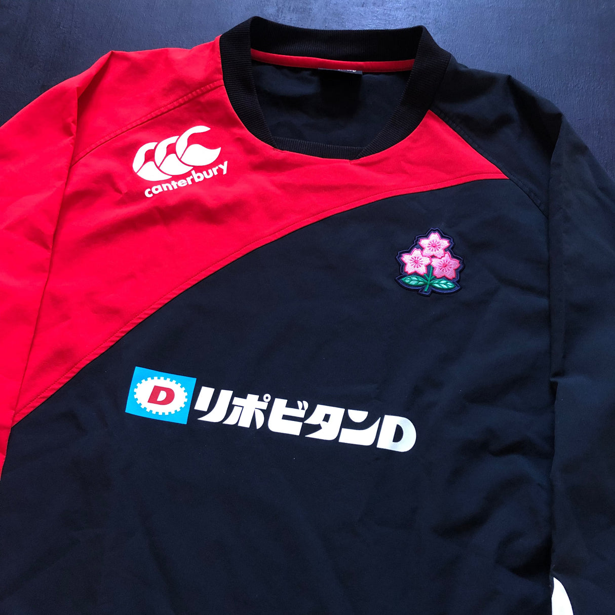 Japan National Rugby Team Training Pullover 3L Underdog Rugby - The Tier 2 Rugby Shop