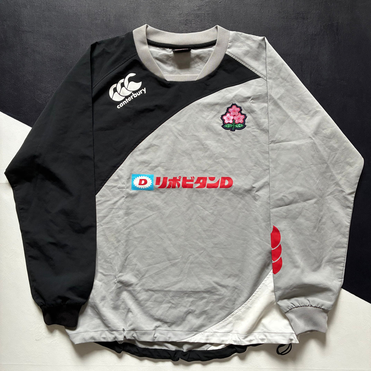 Japan National Rugby Team Training Pullover 4L Underdog Rugby - The Tier 2 Rugby Shop