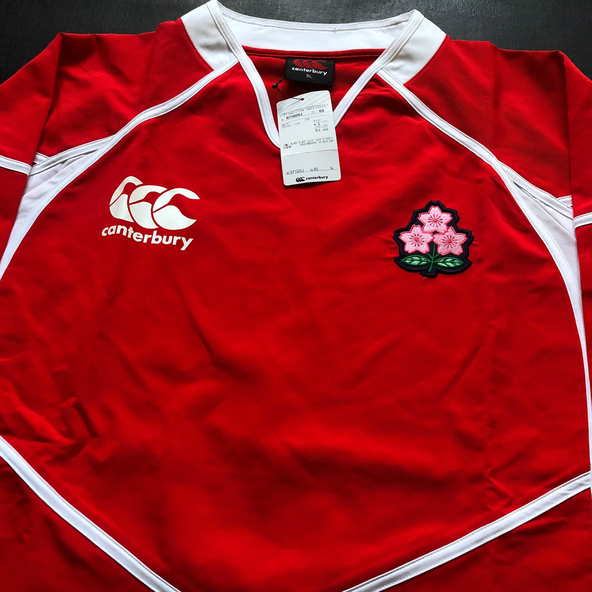 Japan National Rugby Team Training Pullover 5L with Tags Underdog Rugby - The Tier 2 Rugby Shop