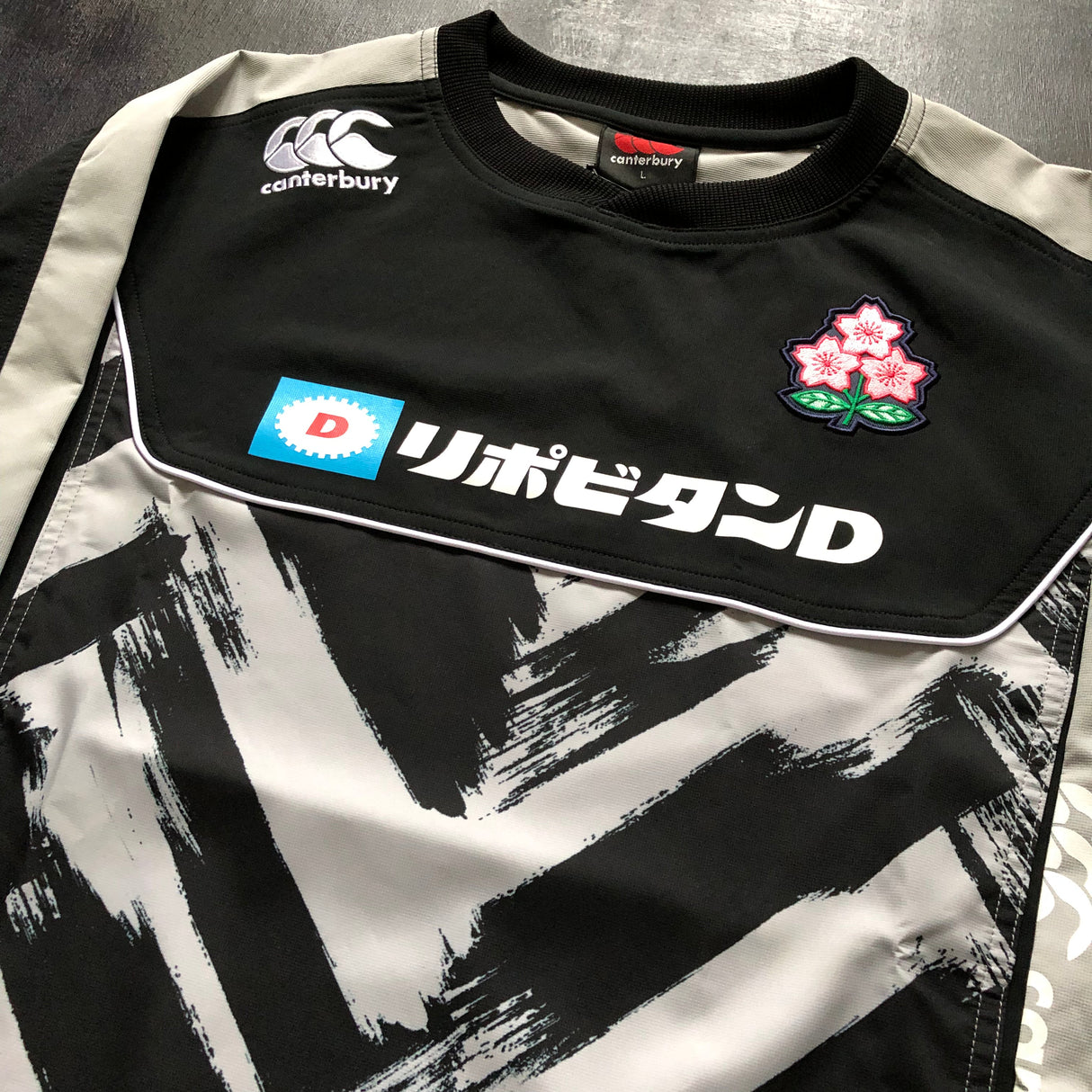 Japan National Rugby Team Training Pullover (Grey and Black) Underdog Rugby - The Tier 2 Rugby Shop