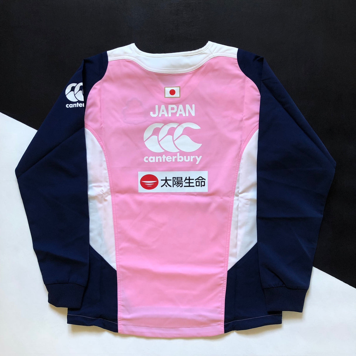 Japan National Rugby Team Training Pullover Large with Tags Underdog Rugby - The Tier 2 Rugby Shop