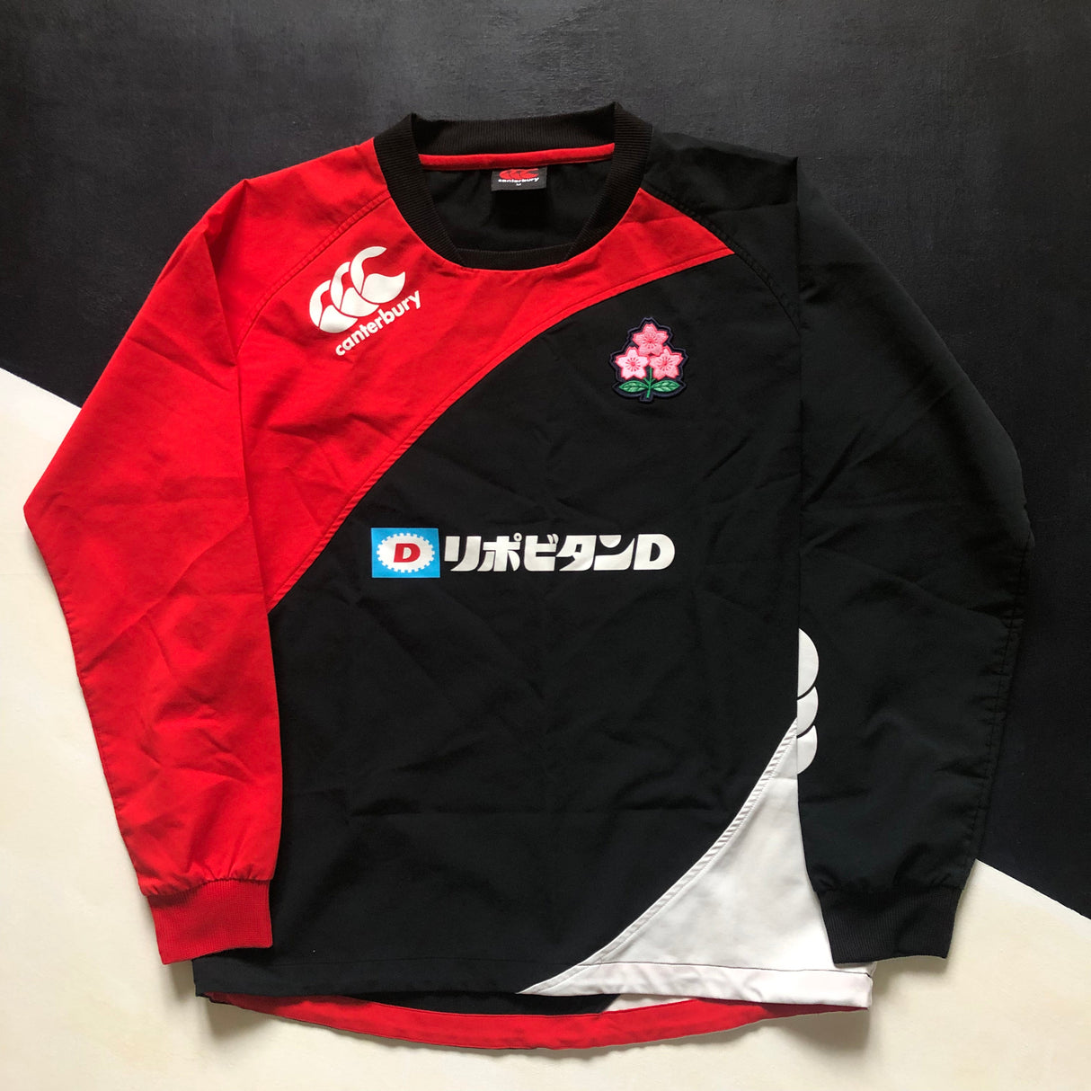 Japan National Rugby Team Training Pullover Medium Underdog Rugby - The Tier 2 Rugby Shop