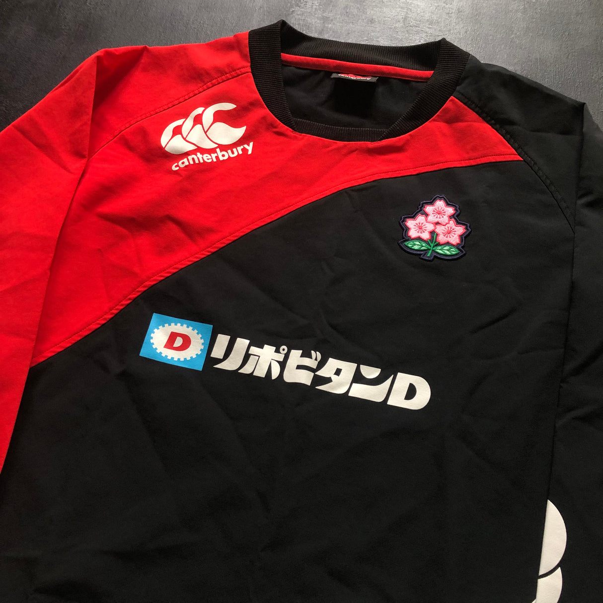 Japan National Rugby Team Training Pullover Medium Underdog Rugby - The Tier 2 Rugby Shop