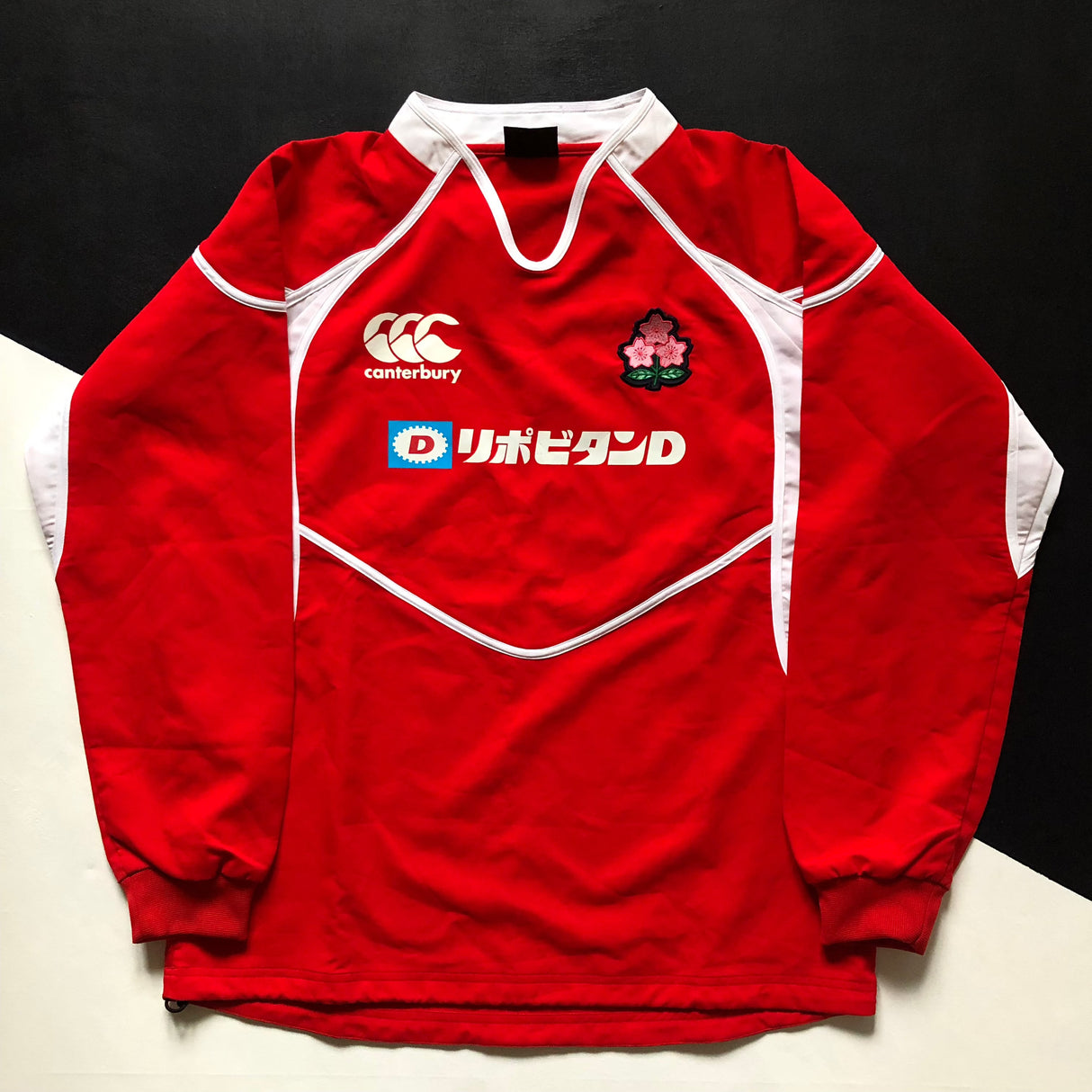 Japan National Rugby Team Training Pullover XL Underdog Rugby - The Tier 2 Rugby Shop