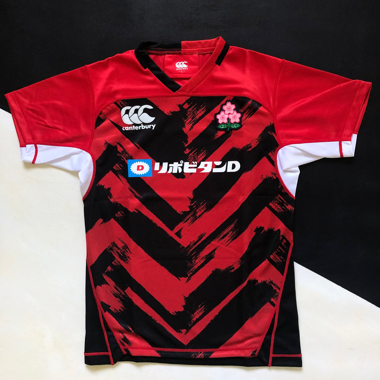 Japan National Rugby Team Training Shirt (Red) Underdog Rugby - The Tier 2 Rugby Shop