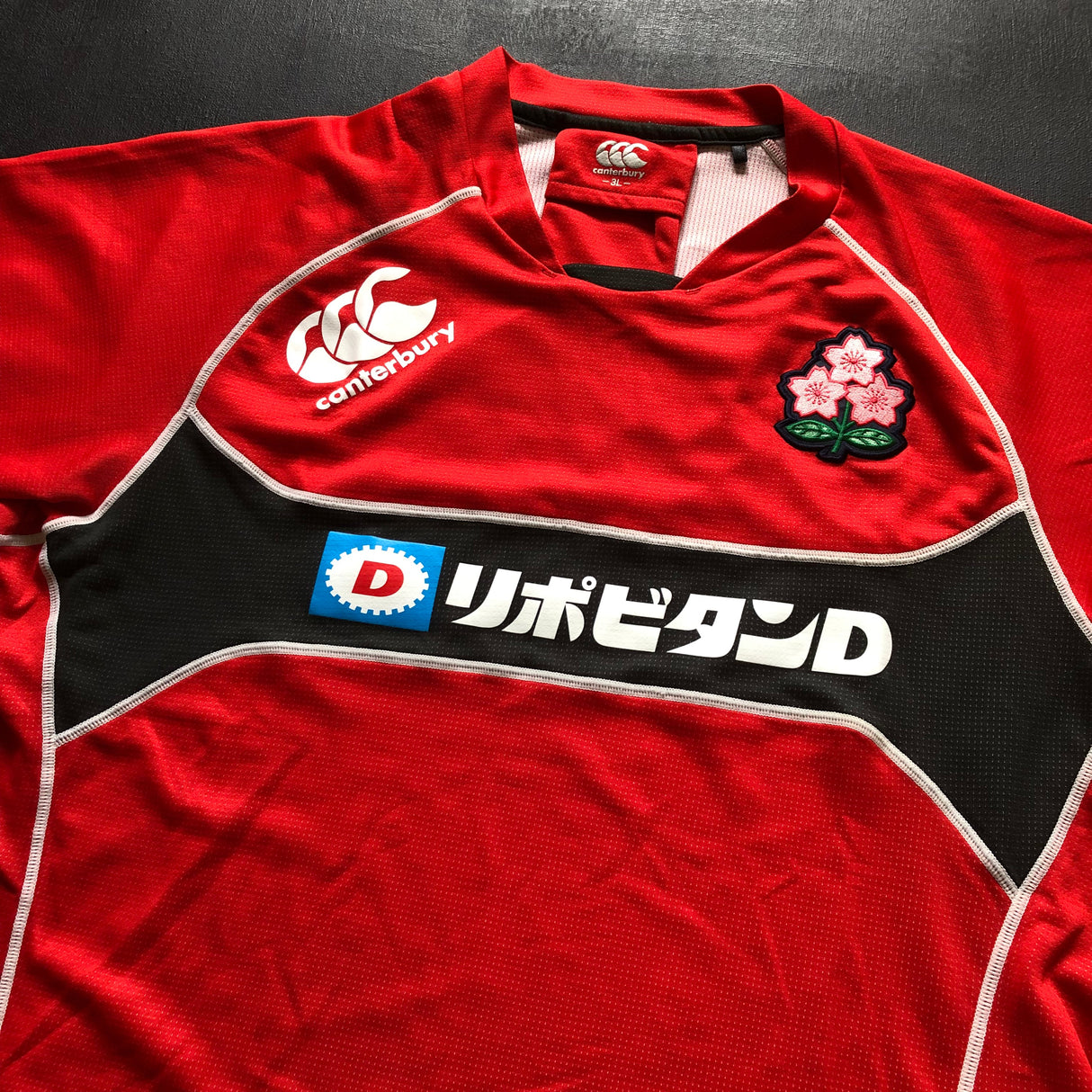 Japan National Rugby Team Training Tee 3L Underdog Rugby - The Tier 2 Rugby Shop