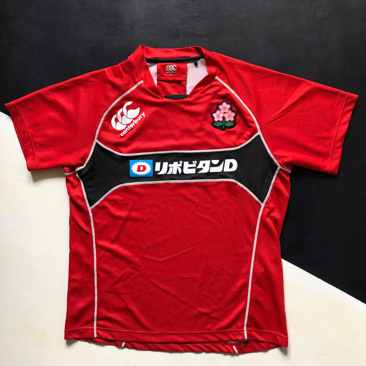 Japan National Rugby Team Training Tee 3L Underdog Rugby - The Tier 2 Rugby Shop