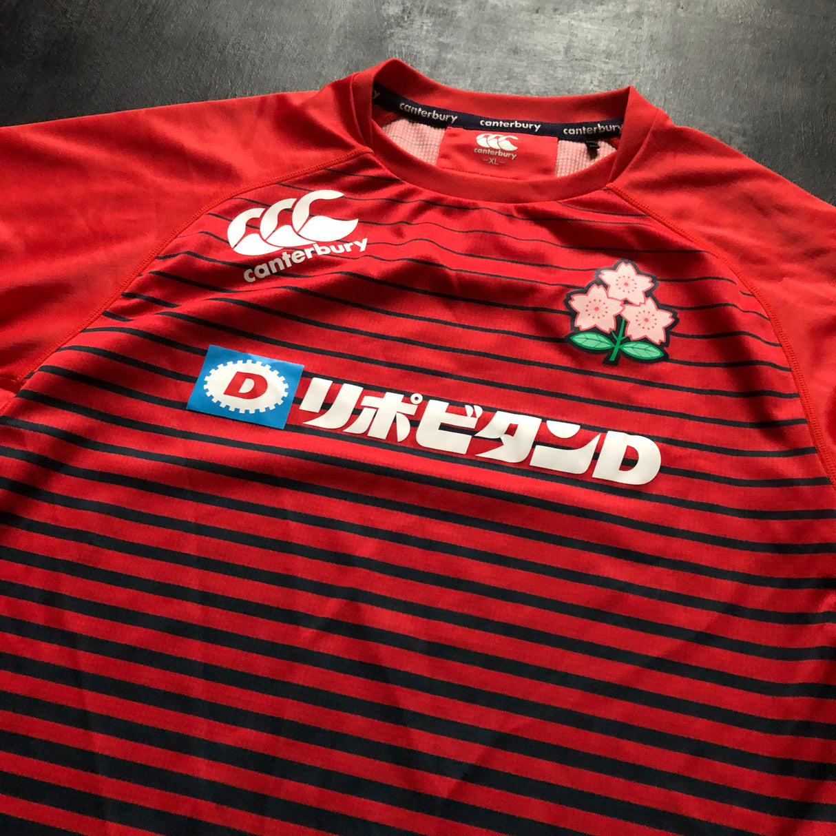 Japan National Rugby Team Training Tee XL Underdog Rugby - The Tier 2 Rugby Shop