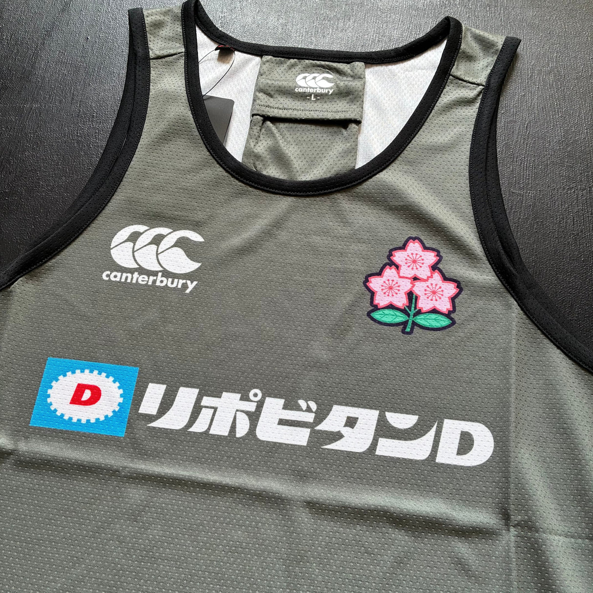 Japan National Rugby Team Training Vest (Green) Underdog Rugby - The Tier 2 Rugby Shop