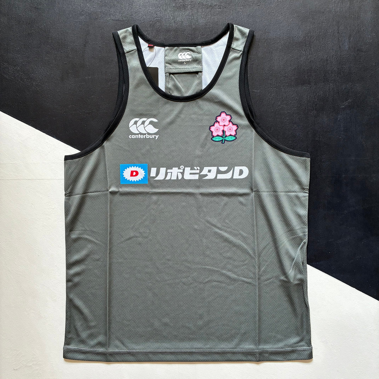 Japan National Rugby Team Training Vest (Green) Underdog Rugby - The Tier 2 Rugby Shop