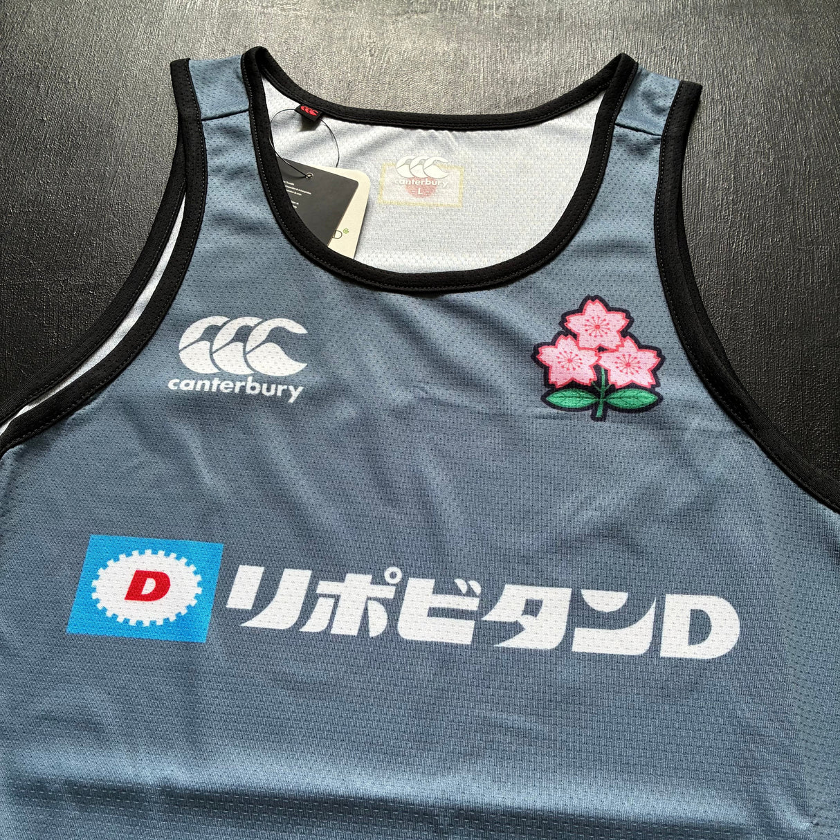 Japan National Rugby Team Training Vest (Grey) Underdog Rugby - The Tier 2 Rugby Shop