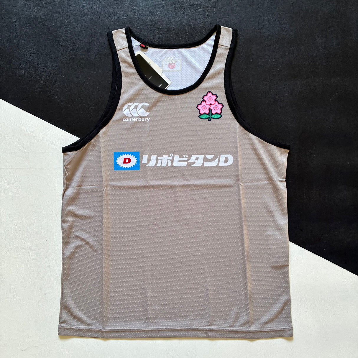 Japan National Rugby Team Training Vest (Light Khaki/Sand) Underdog Rugby - The Tier 2 Rugby Shop