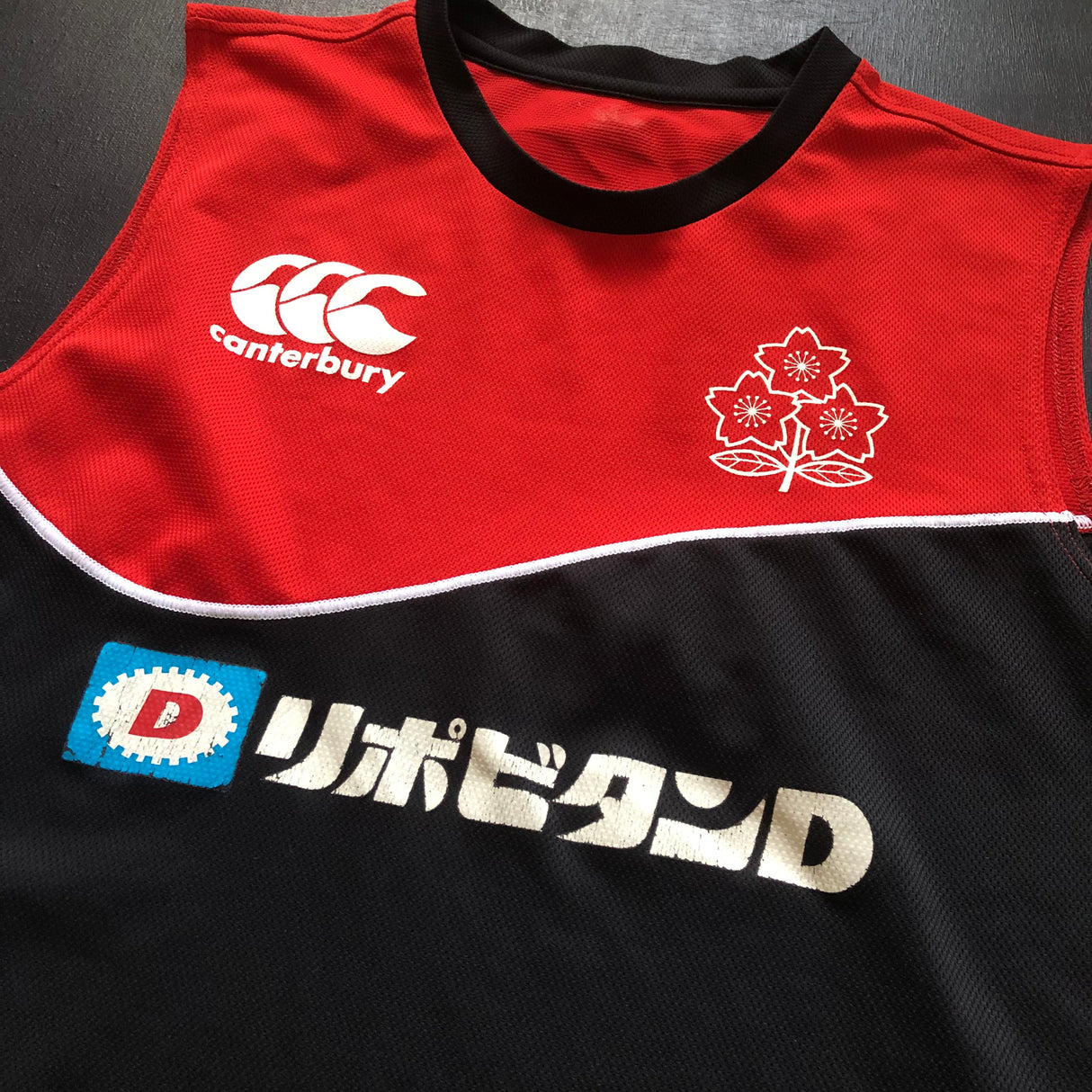 Japan National Rugby Team Training Vest XL Underdog Rugby - The Tier 2 Rugby Shop