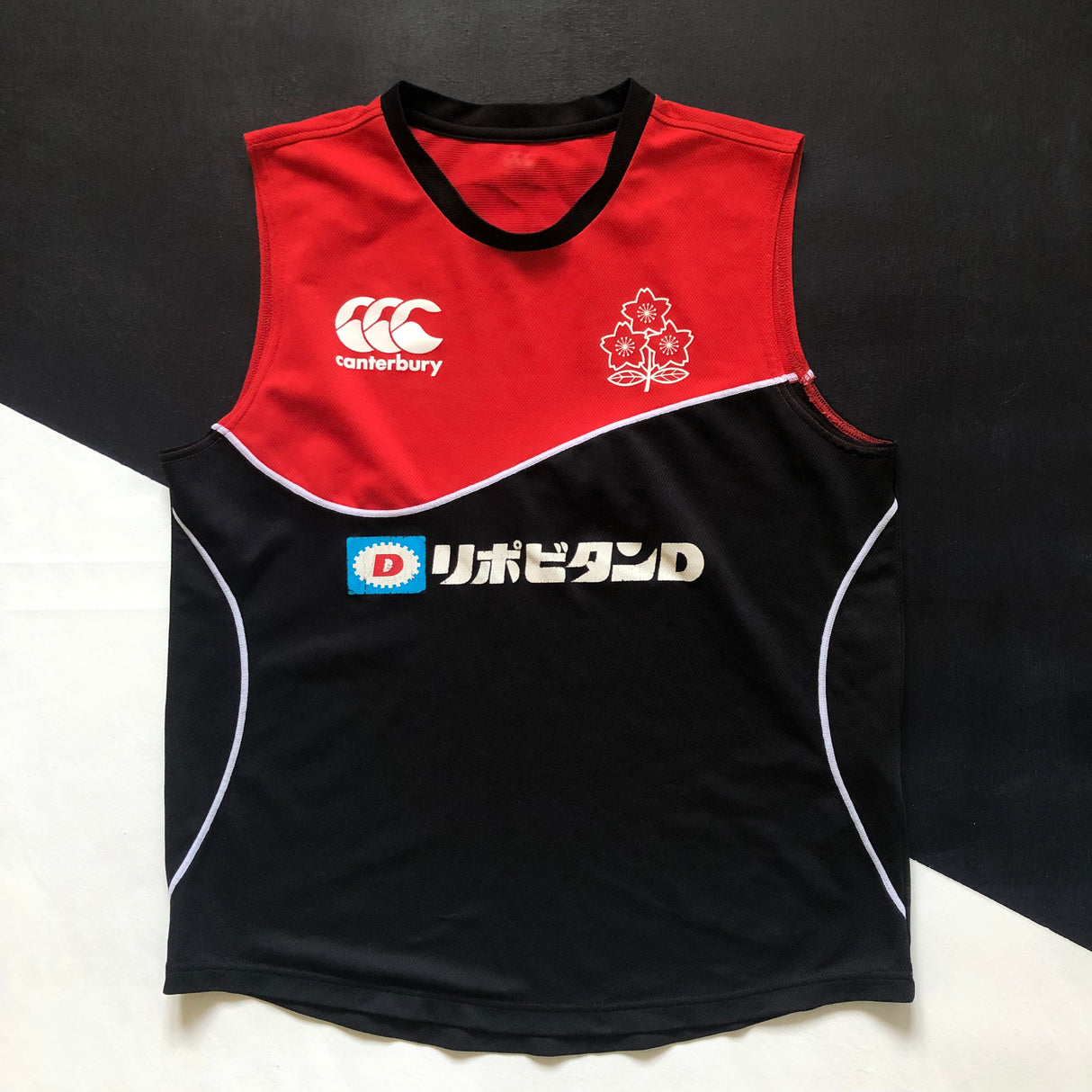 Japan National Rugby Team Training Vest XL Underdog Rugby - The Tier 2 Rugby Shop