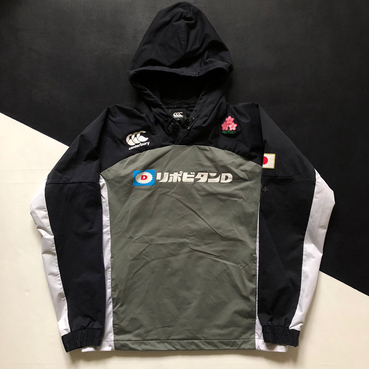 Japan National Rugby Team Training Windbreaker Medium Underdog Rugby - The Tier 2 Rugby Shop