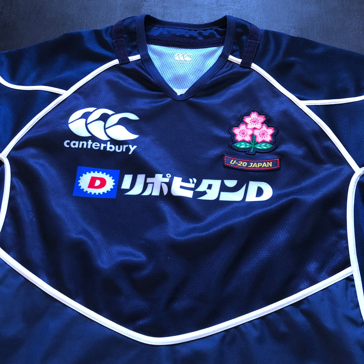 Japan National Rugby Team U20's World Championship Jersey 2015 Away Match Worn 4L Underdog Rugby - The Tier 2 Rugby Shop