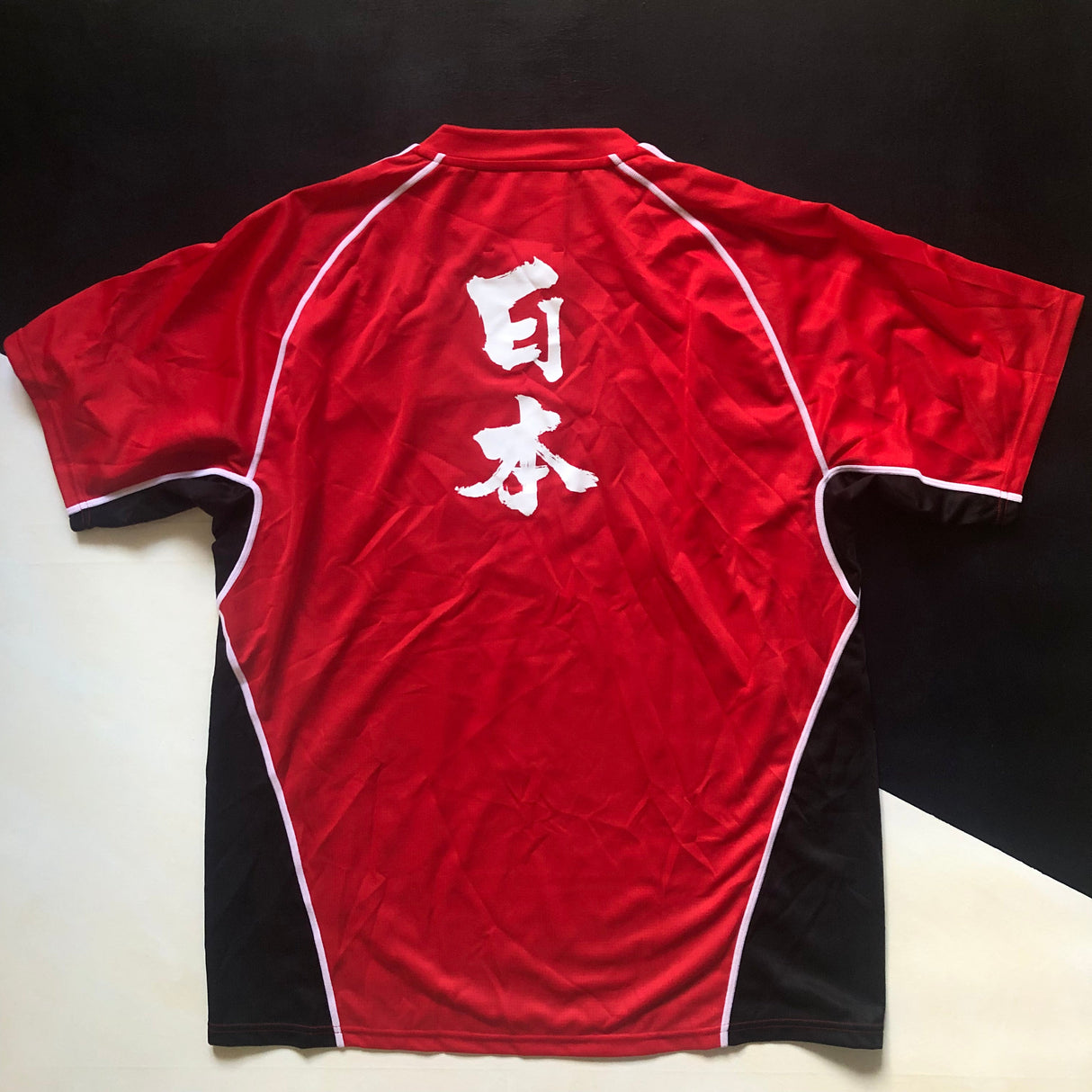 Japan National Rugby Team Women's Rugby World Cup 2021 Player Issue Practice Tee 5L BNWT Underdog Rugby - The Tier 2 Rugby Shop