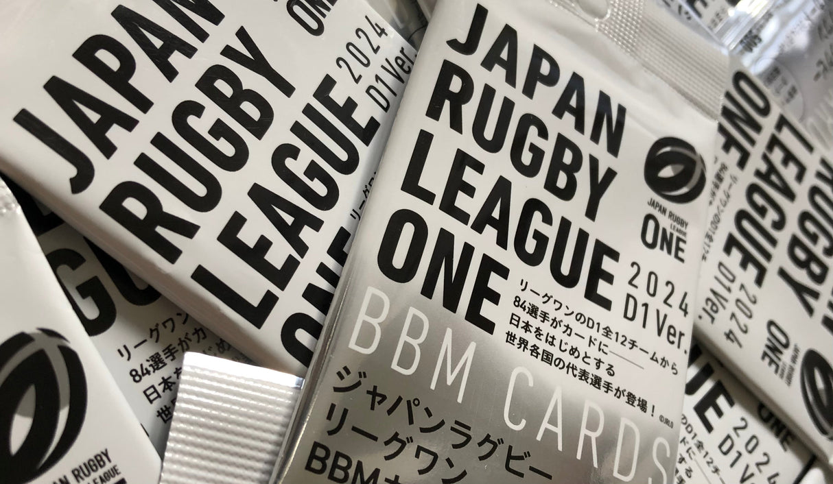 Japan Rugby League One BBM Trading Cards 2024 Pack (7 Cards) Underdog Rugby - The Tier 2 Rugby Shop