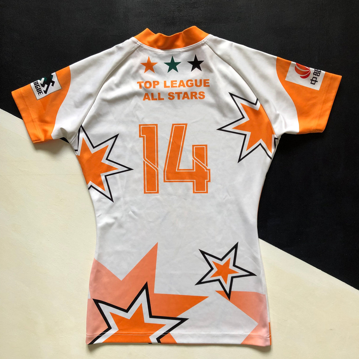Japan Top League All Stars Rugby Team Jersey 2010 Match Worn Large Underdog Rugby - The Tier 2 Rugby Shop