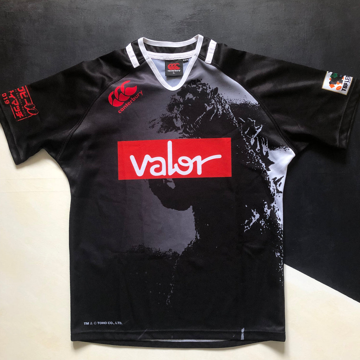 Japan Top League All Stars Rugby Team Jersey 2019 3L Underdog Rugby - The Tier 2 Rugby Shop