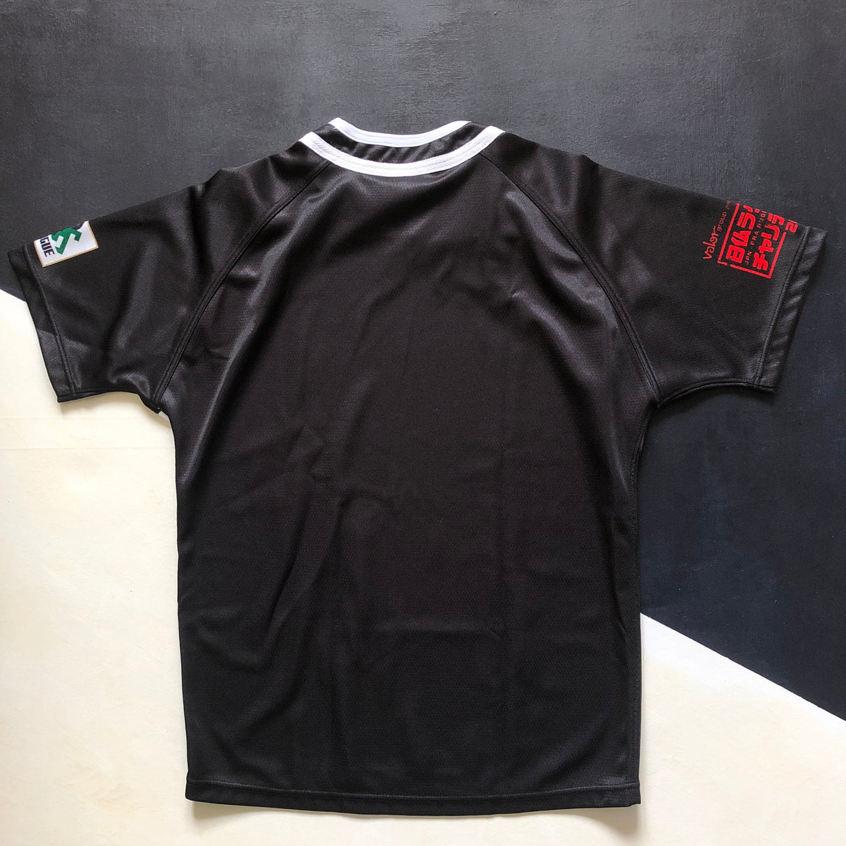 Japan Top League All Stars Rugby Team Jersey 2019 Large Underdog Rugby - The Tier 2 Rugby Shop