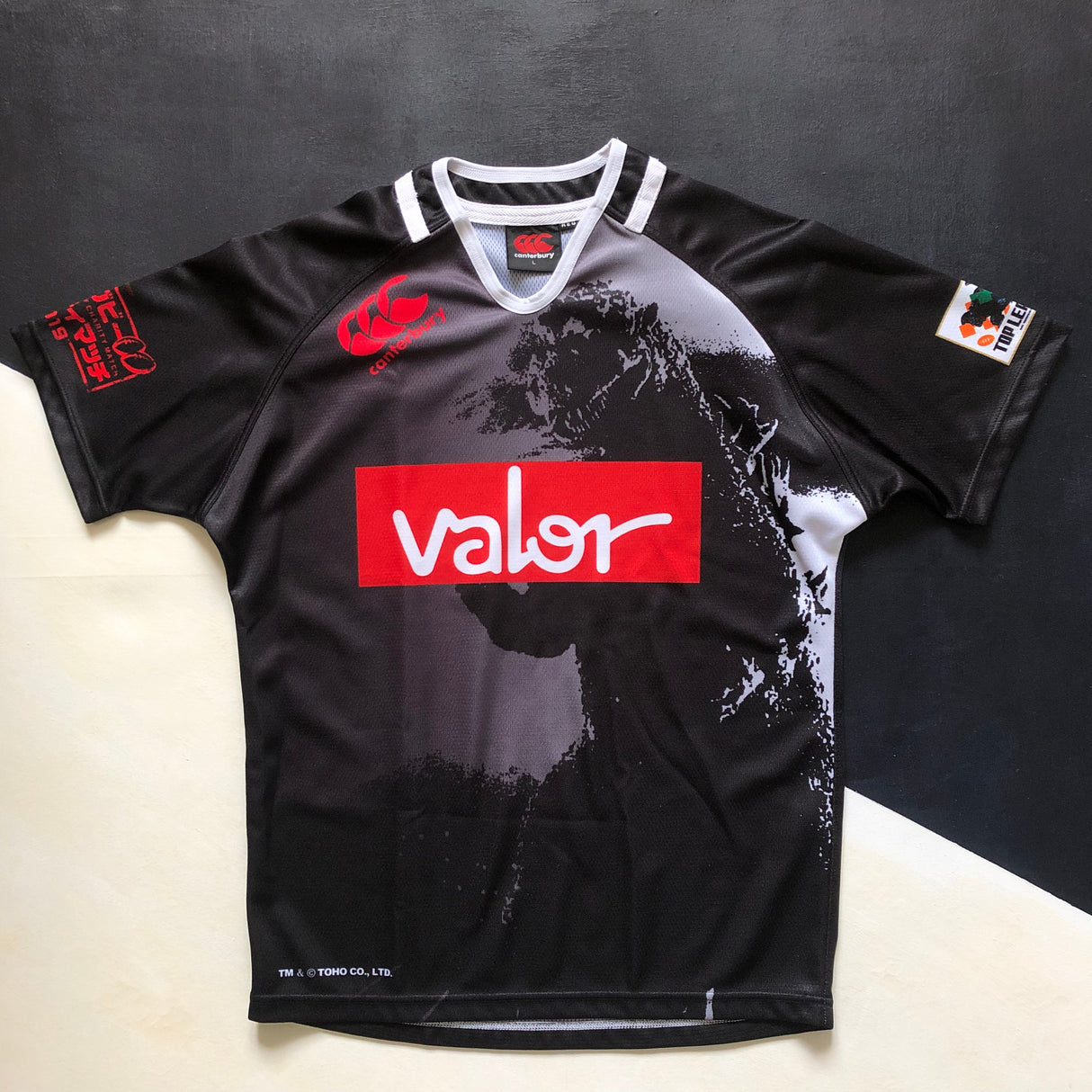 Japan Top League All Stars Rugby Team Jersey 2019 Large Underdog Rugby - The Tier 2 Rugby Shop