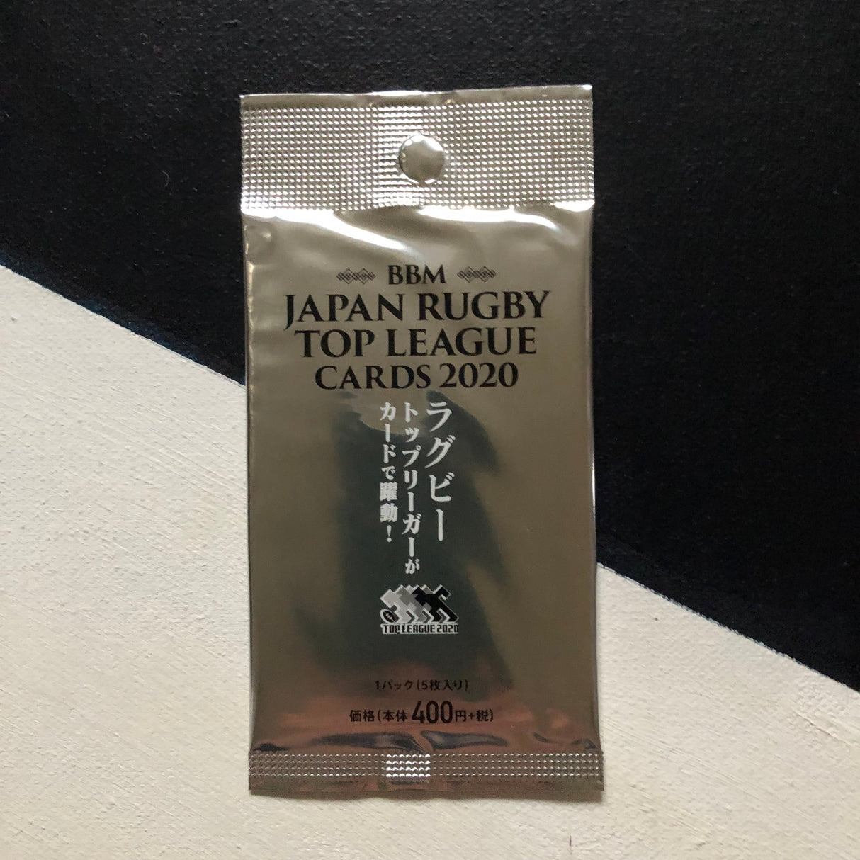 Japan Top League BBM Trading Cards 2020 Pack Underdog Rugby - The Tier 2 Rugby Shop