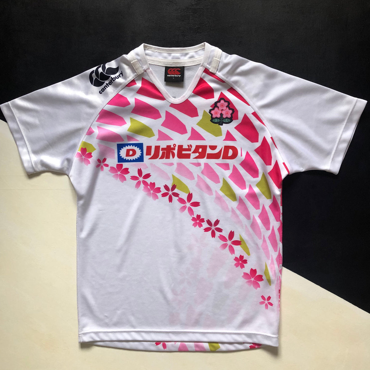 Japan Women's National Rugby Team Training Jersey Large Underdog Rugby - The Tier 2 Rugby Shop