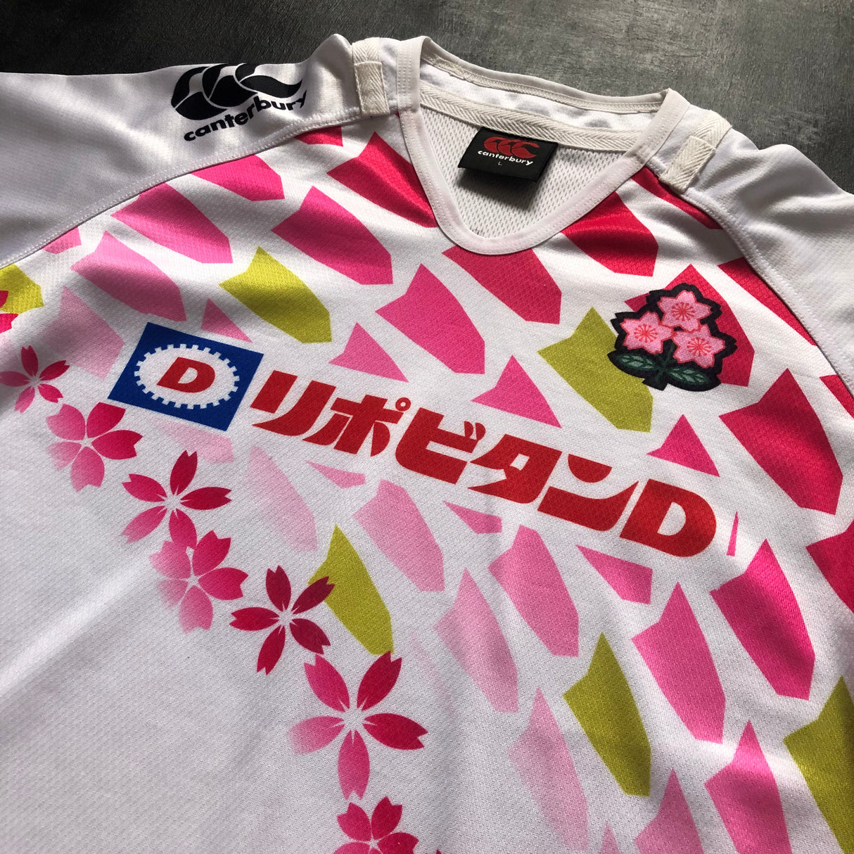 Japan Women's National Rugby Team Training Jersey Large Underdog Rugby - The Tier 2 Rugby Shop
