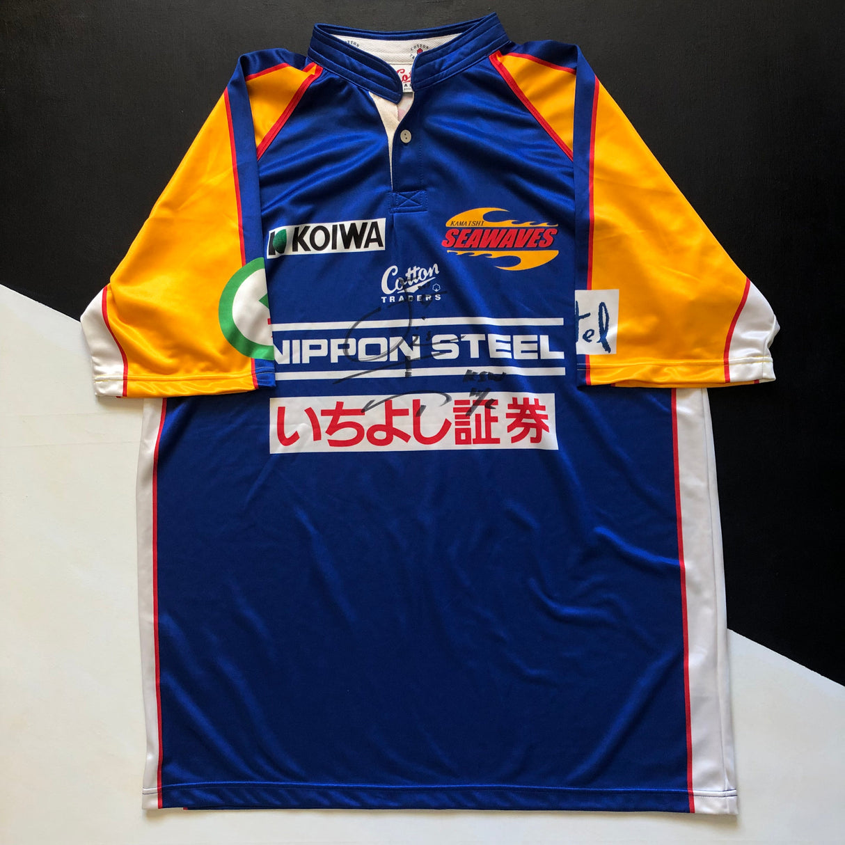 Kamaishi Seawaves Rugby Team Jersey 2000's O Underdog Rugby - The Tier 2 Rugby Shop