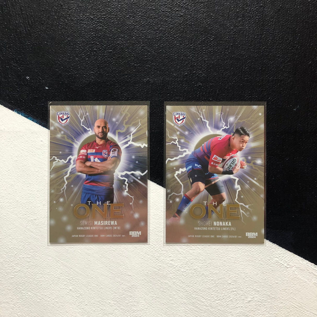 Kintetsu Liners 2024 BBM Japan Rugby League One Special Insert Card Set Underdog Rugby - The Tier 2 Rugby Shop