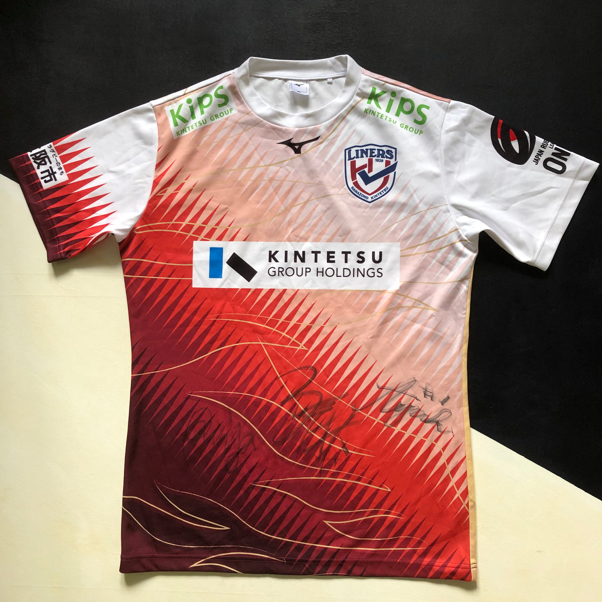 Kintetsu Liners Rugby Team Jersey (Japan Rugby League One) 2022 Away 2XL Underdog Rugby - The Tier 2 Rugby Shop