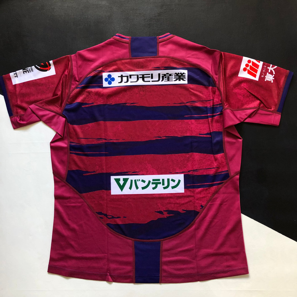 Kintetsu Liners Rugby Team Shirt 2025 (Japan Rugby League One) Underdog Rugby - The Tier 2 Rugby Shop