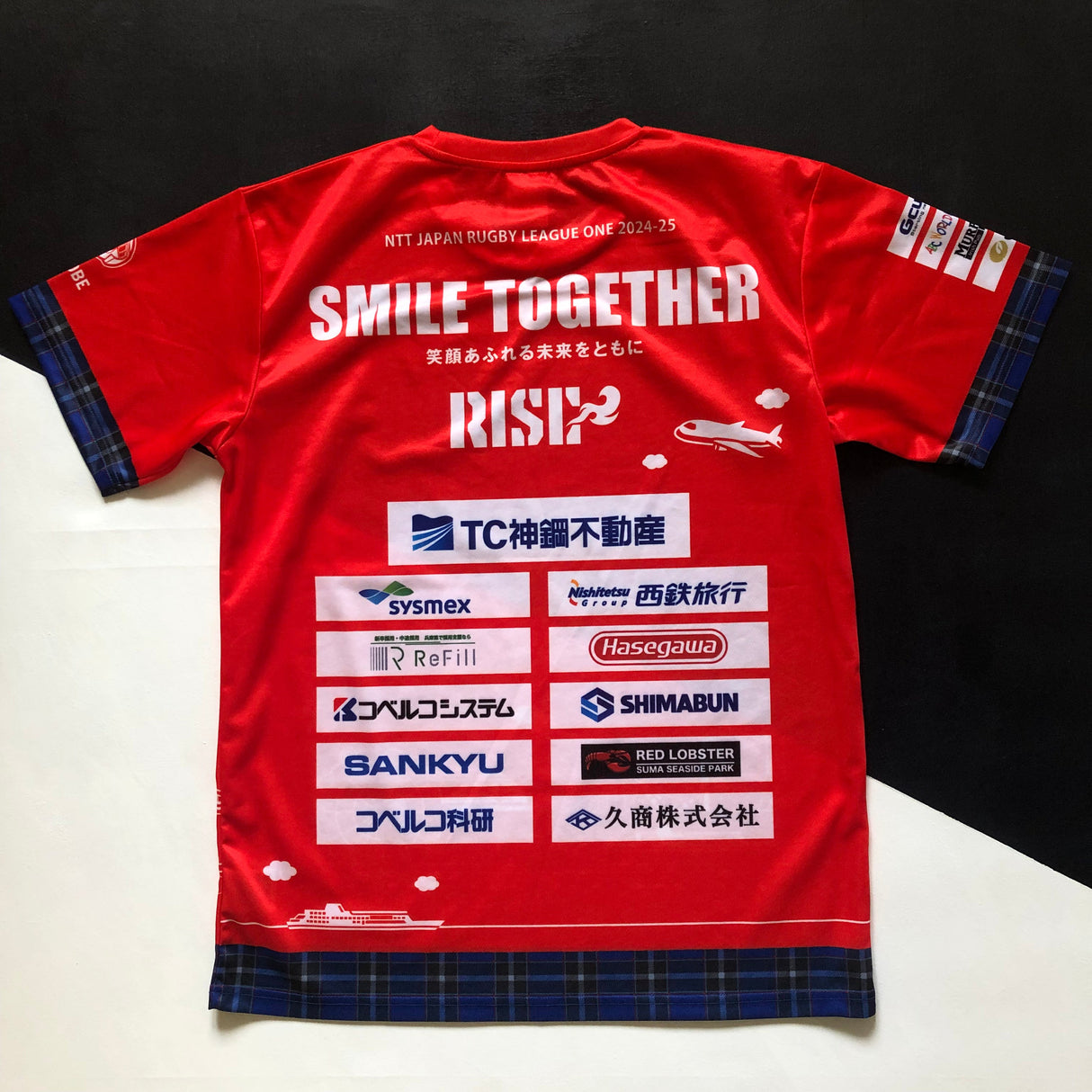 Kobe Steelers Rugby Team Supporters Tee One Size Underdog Rugby - The Tier 2 Rugby Shop