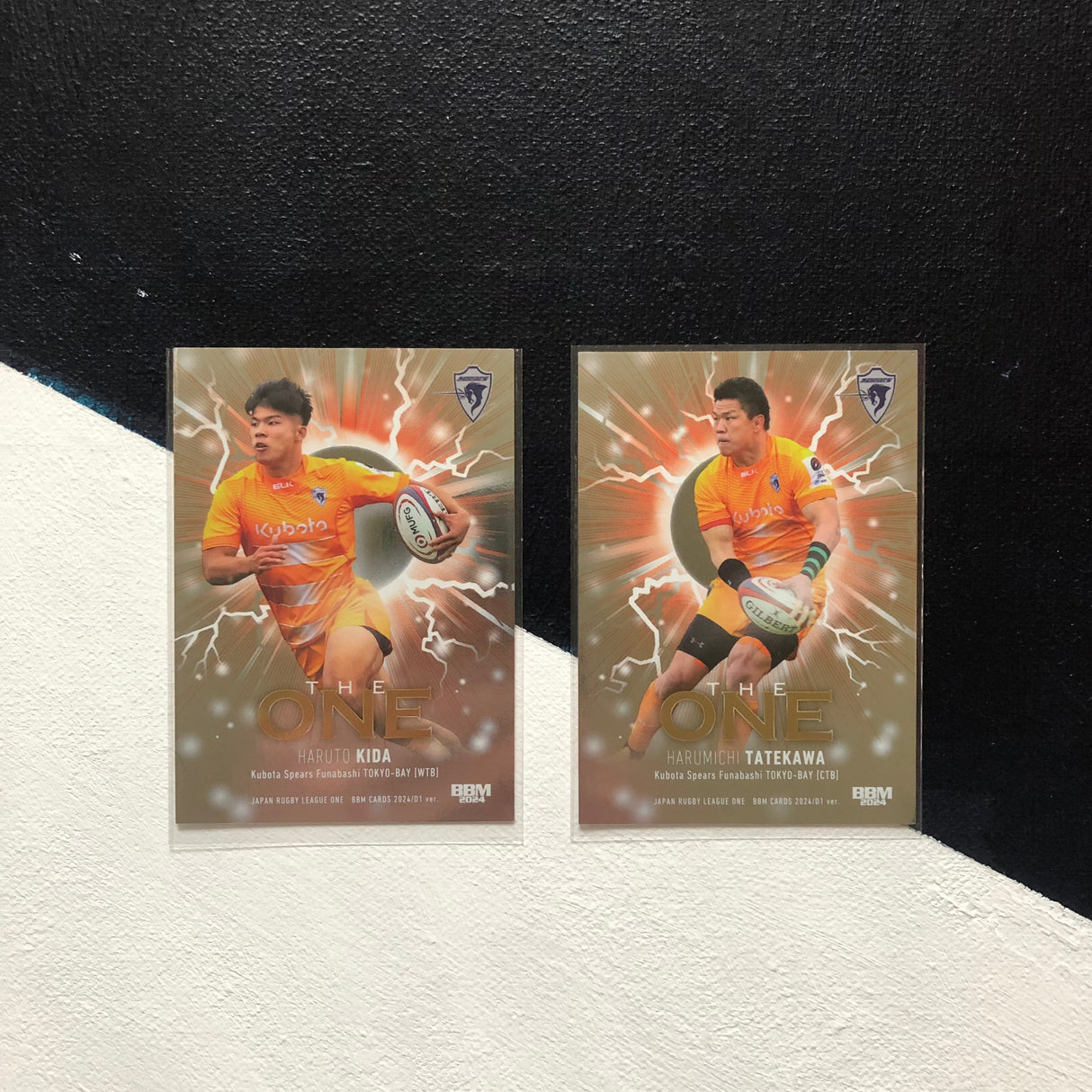 Kubota Spears 2024 BBM Japan Rugby League One Special Insert Card Set Underdog Rugby - The Tier 2 Rugby Shop