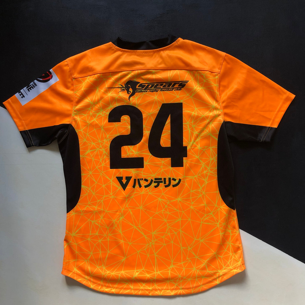 Kubota Spears (Japan Rugby League One) Rugby Team Jersey 2024 Medium Underdog Rugby - The Tier 2 Rugby Shop