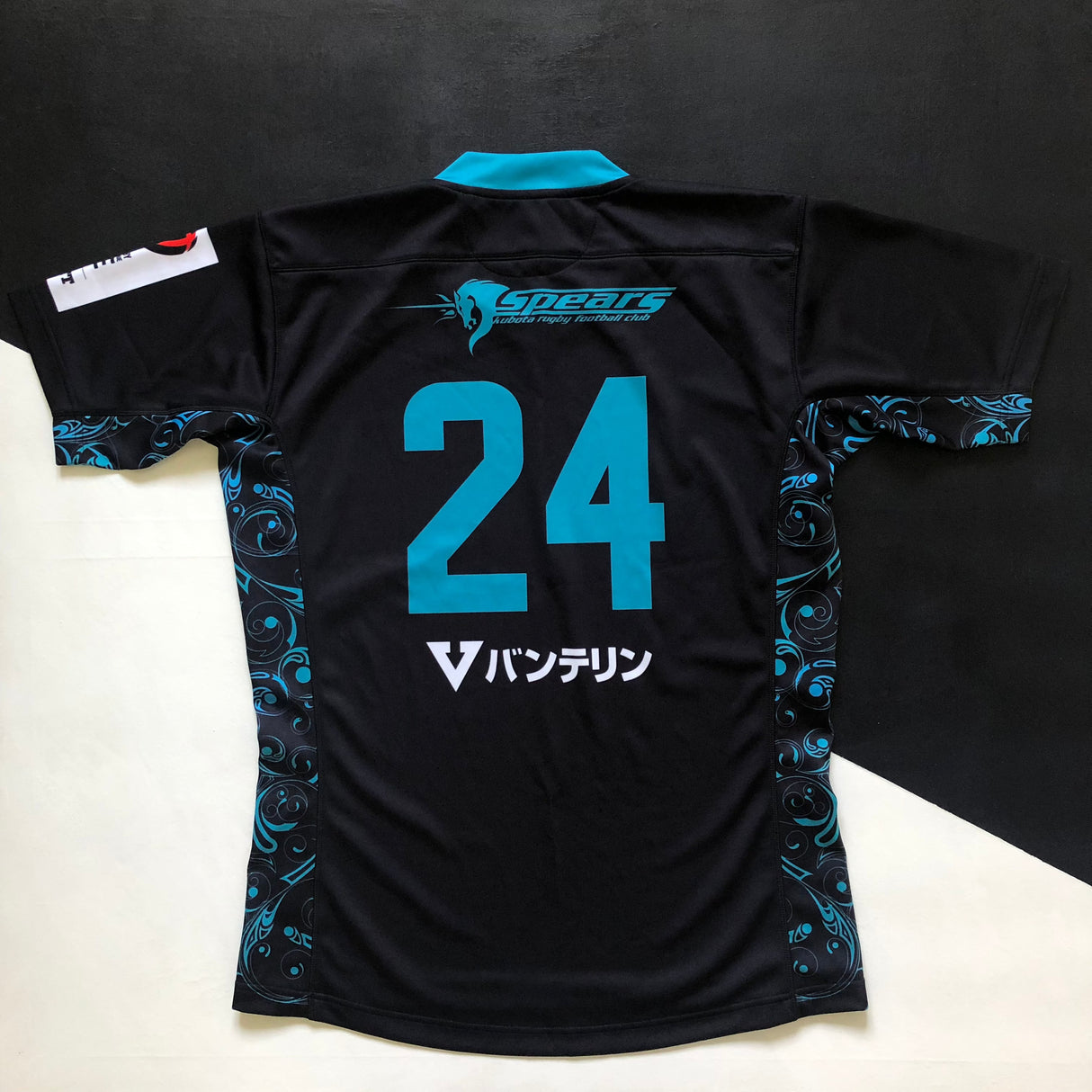 Kubota Spears Rugby Team Jersey 2025 (Japan Rugby League One) Away 2XL Underdog Rugby - The Tier 2 Rugby Shop
