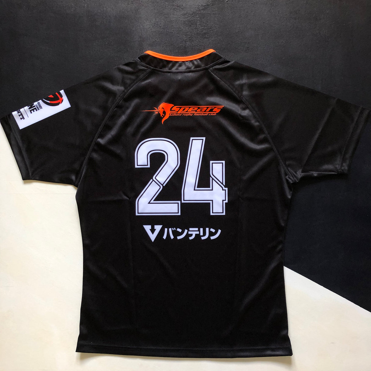 Kubota Spears Rugby Team Jersey (Japan Rugby League One) 2024 Away Medium BNWT Underdog Rugby - The Tier 2 Rugby Shop