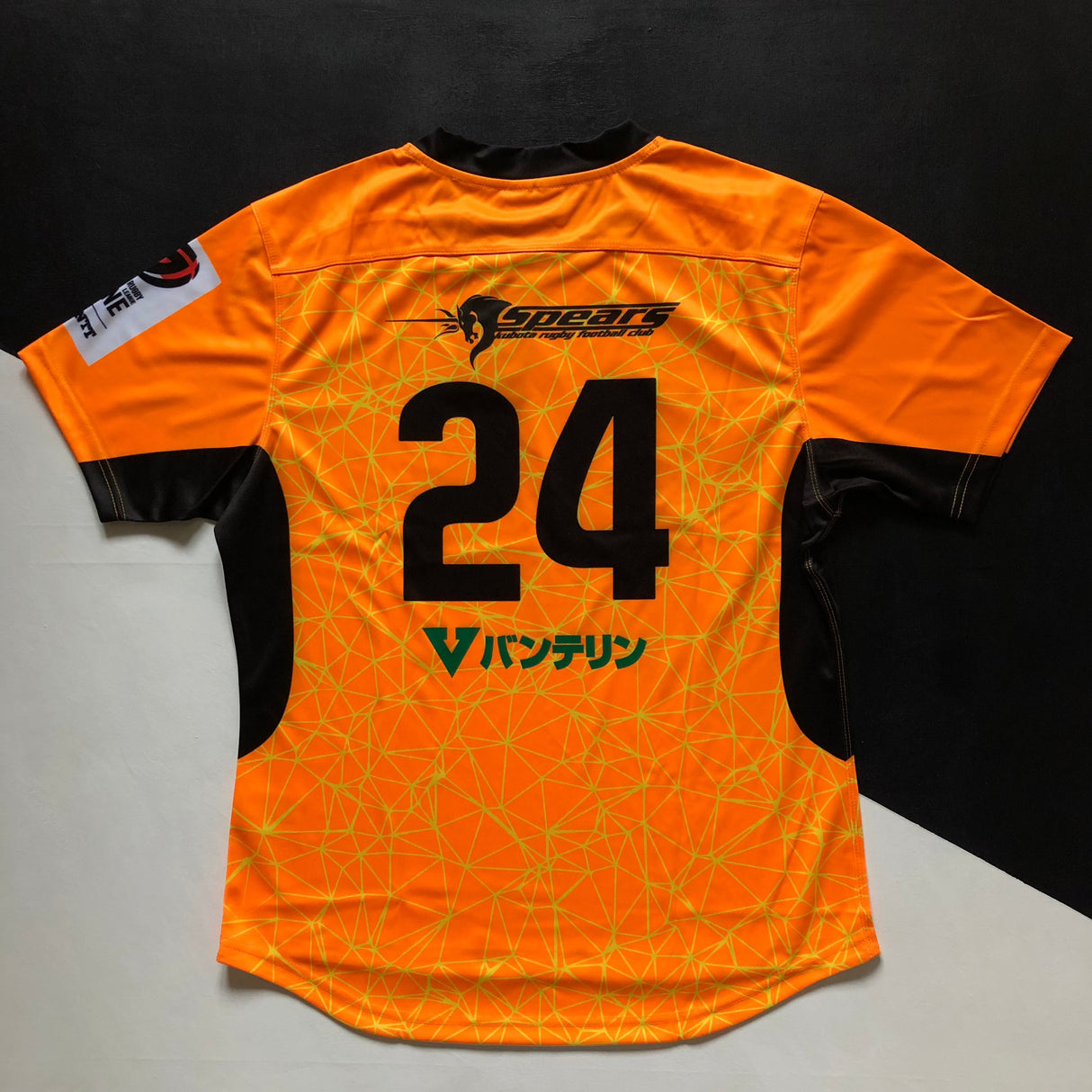 Kubota Spears Rugby Team Shirt (Japan Rugby League One) 2024 Underdog Rugby - The Tier 2 Rugby Shop