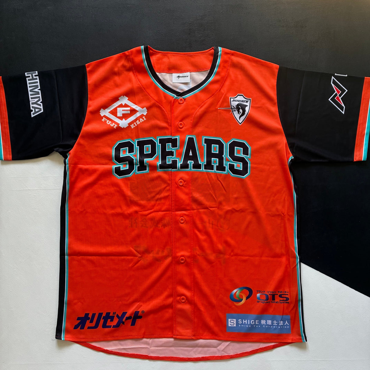 Kubota Spears Rugby Team Supporters Baseball Jersey One Size Underdog Rugby - The Tier 2 Rugby Shop