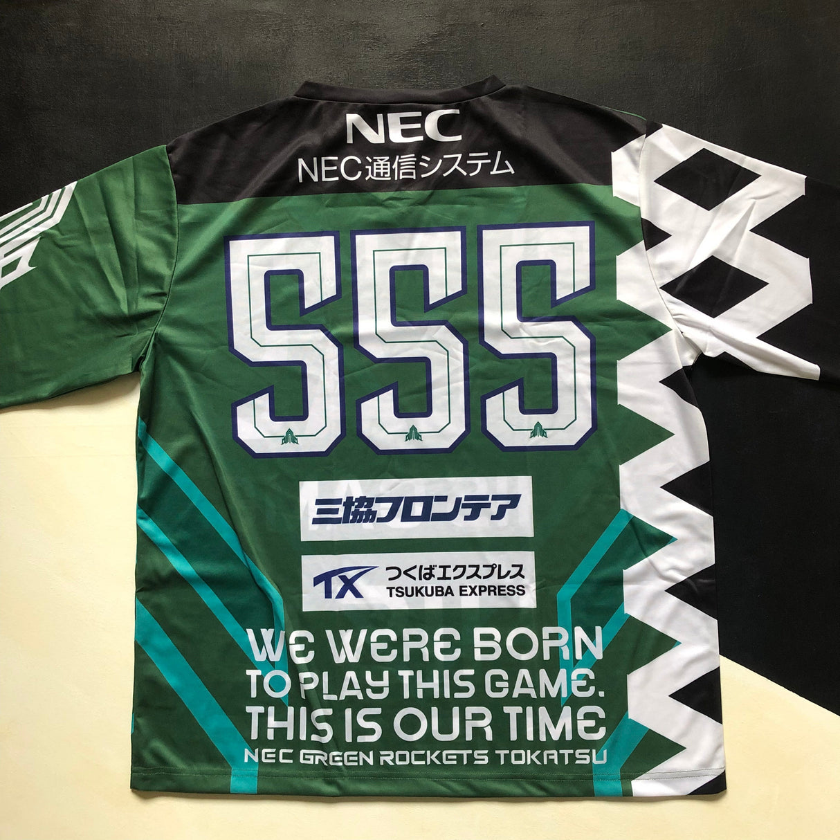 NEC Rugby Team (Japan Rugby League One) Supporter Tee One Size/3XL Underdog Rugby - The Tier 2 Rugby Shop