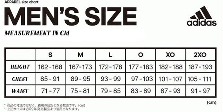 NTT DoCoMo Red Hurricanes Osaka Rugby Team Shirt 2023 (Japan Rugby League One) Underdog Rugby - The Tier 2 Rugby Shop