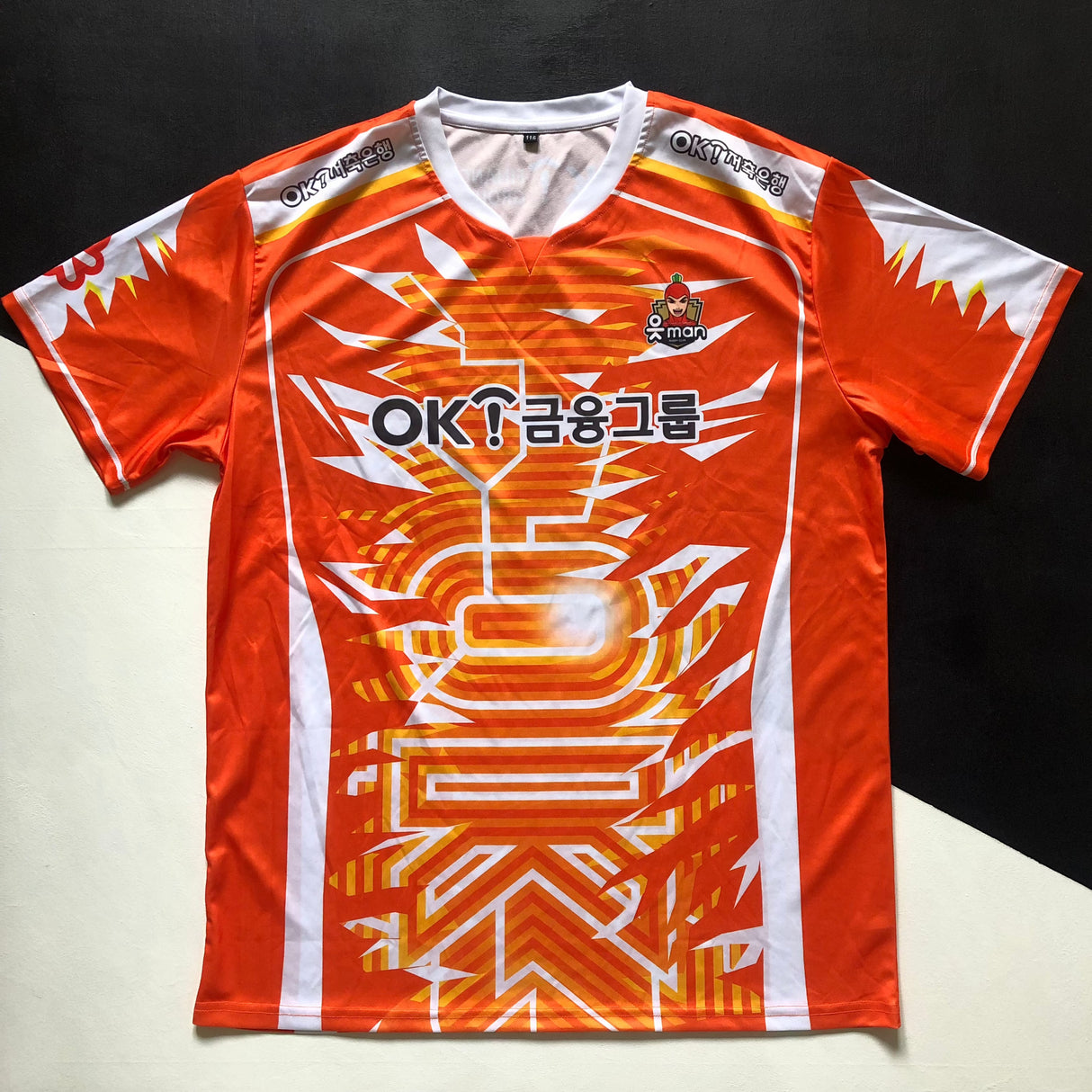 Okman Rugby Team Training Jersey 2024 (Korea Super Rugby League) 2XL Underdog Rugby - The Tier 2 Rugby Shop