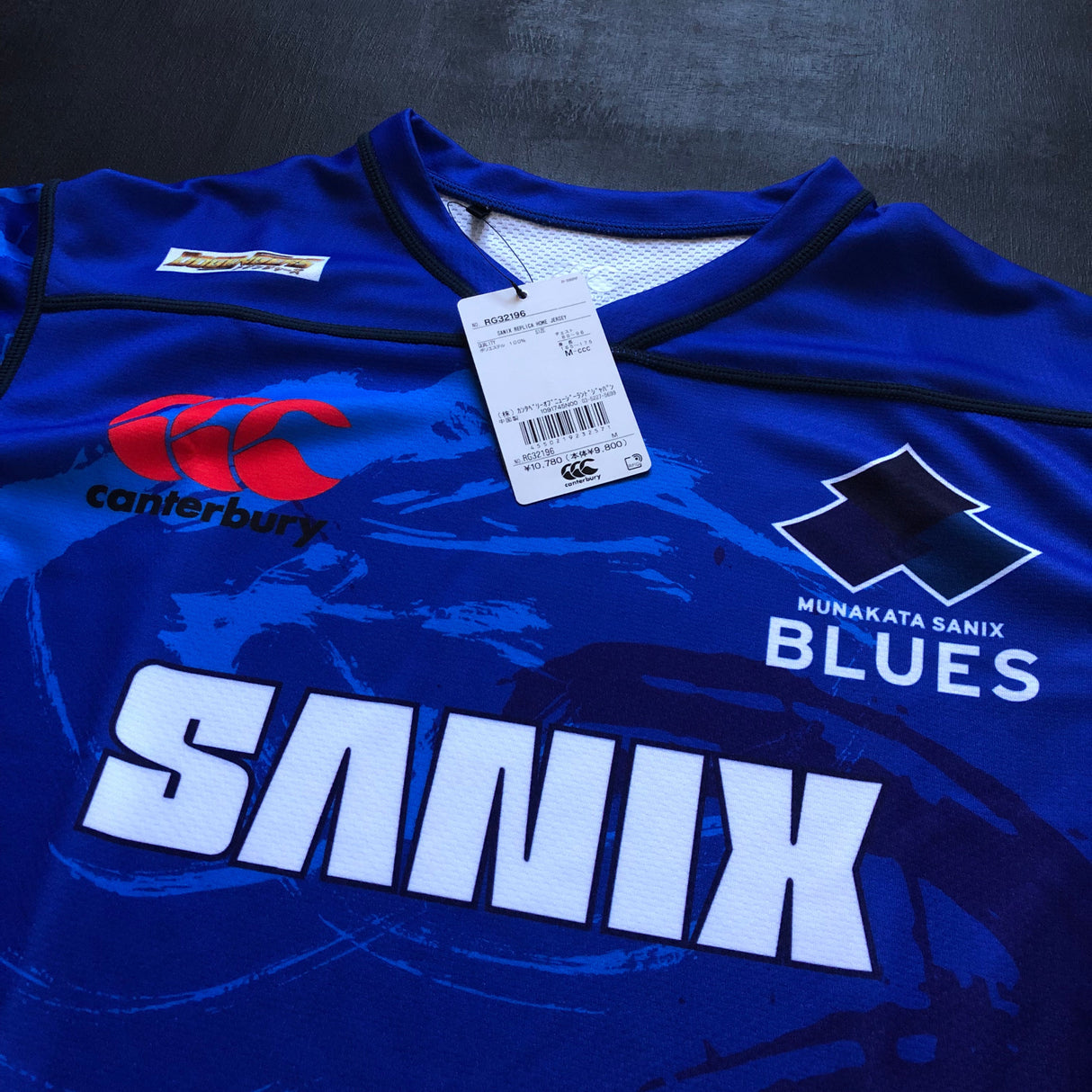 Sanix Blues Rugby Team Jersey 2022 (Japan Rugby League One) Medium Underdog Rugby - The Tier 2 Rugby Shop